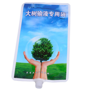 大树输液营养袋空吊袋吊针袋果树输水袋树木输液袋大树移栽专用袋