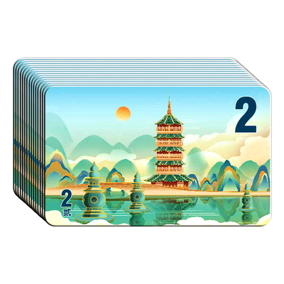 国潮积分卡奖励卡儿童鼓励表扬卡