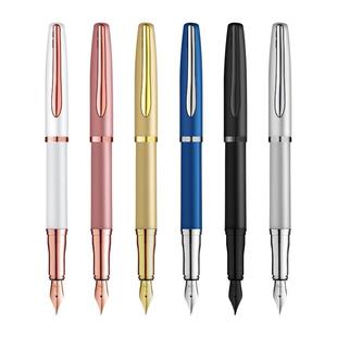 Pelikan百利金钢笔学生笔墨囊可替换Jazz Noble Elegance P36墨水笔入门练字商务签字笔礼盒