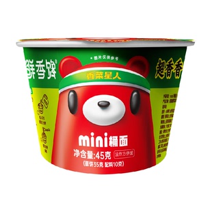 鲜香馋超香香菜面速食方便面mini杯面早餐零食宵夜小碗面