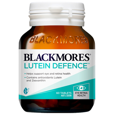 blackmores专利护眼蓝莓片叶黄素