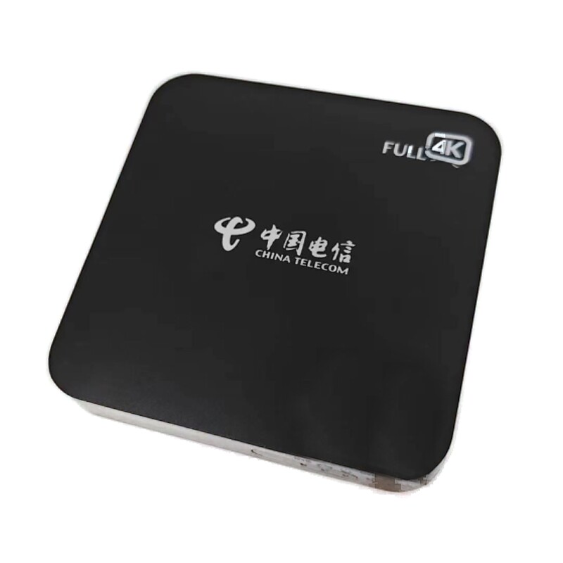 湖南电信正全新4k创维长沙机顶盒