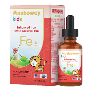 恩博维宝宝铁剂 婴幼儿液铁滴剂 儿童螯合铁甘氨酸亚铁新生儿缺铁