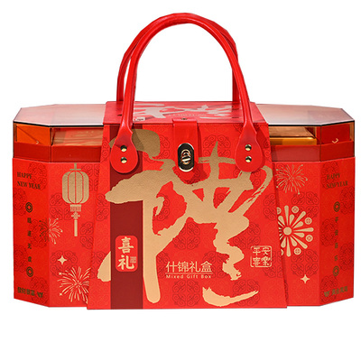 金语喜礼什锦礼盒新年婚庆送礼