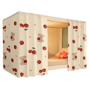 大学生宿舍床帘 上铺窗帘 下铺床围档布 遮光帘子 床幔 床遮挡帘