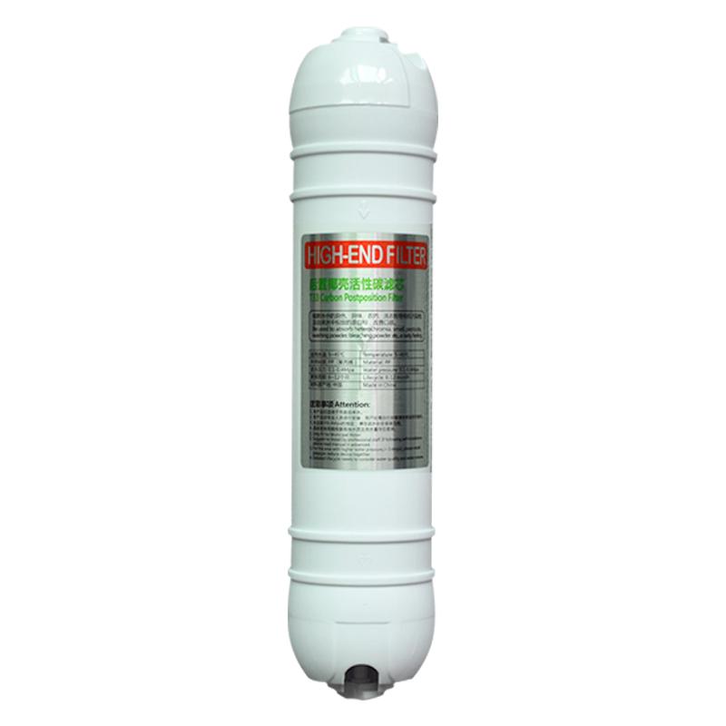 美的净水器滤芯m6通用一体快接10寸pp棉水龙头过滤器前置过滤器