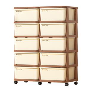 儿童玩具收纳箱收纳架置物架大容量宝宝衣服零食书本整理箱收纳柜