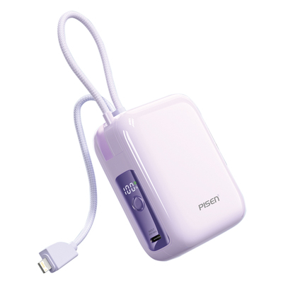 35W快充自带双线小巧便携充电宝