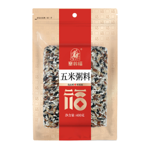 塞翁福五谷杂粮营养早餐粥料小包装五米粥料米饭杂粗粮米粥十谷米