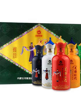 中秋礼盒金樽哈达45度送礼收藏