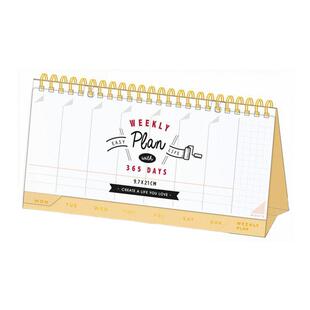 清仓SEASON台湾四季自填式周计划桌历台历日程本简约记事本月历