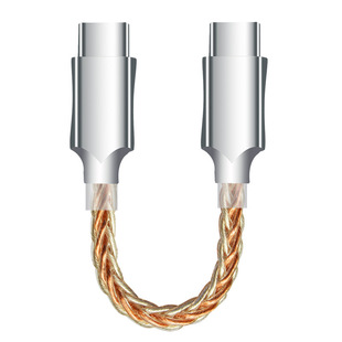 OTG小尾巴连接线耳放音频线Typec转Type-c\USB\Lightning C to C