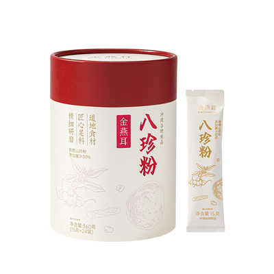 金燕耳铁棍山药八珍粉