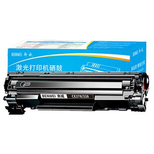 适用佳能 CRG-328 4720w MF4410 MF4412 MF4420n MF4450 MF4452硒鼓 HP78A HP1536 p1606dn 6230dn 4890DW