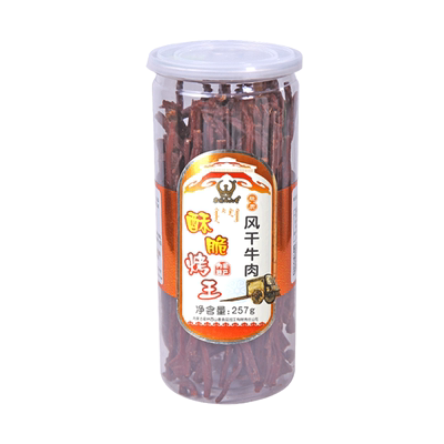 特产霍林西山香257g风干牛肉干