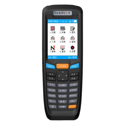 NEWSCAN扫码枪巴枪数据采集器