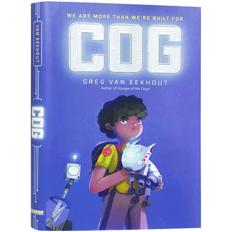 英文原版 Cog 齿轮 儿童机器人小说 小学生课外侦探冒险故事男孩读物学生3-7年级正版进口书籍 提升英语阅读水平能力HarperCollins