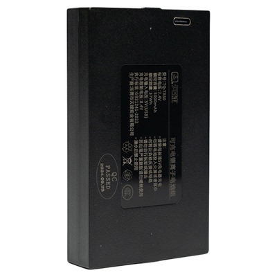 天球可充电式锂电池TQTA42