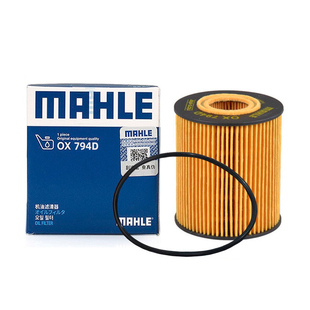 马勒机油滤芯器丰田C-HR亚洲龙威兰达奕泽皇冠花冠锐志锋兰达致享