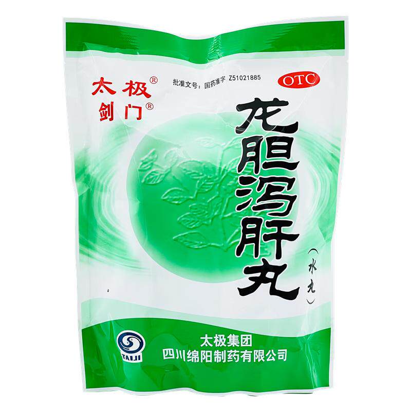 太极 龙胆泻肝丸 6g*50小袋/包