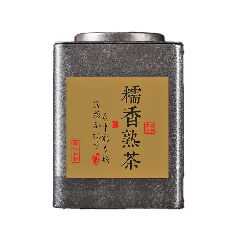 云南正宗糯米香普洱熟茶浓香型
