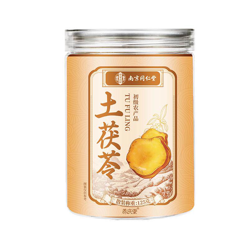 特优级五指毛桃土茯苓祛湿