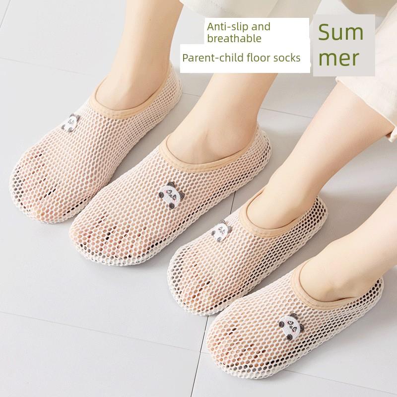 爬爬垫专用脚套成人家居室内宝宝儿童卡通地板鞋亲子防滑地垫鞋套