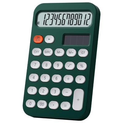 12位糖果色计算器女生可爱创意