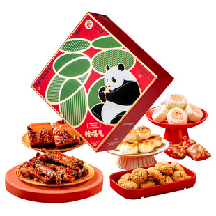 爱达乐年货礼盒新年过年送礼长辈走亲戚高端礼品糕点美食四川特产