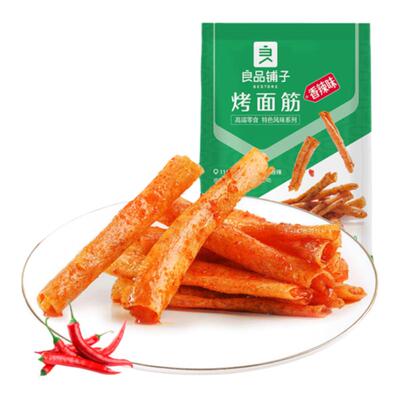 良品铺子旗舰店烤面筋200gx3袋