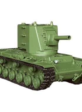 苏联KV-2重型坦克1/25成品模型