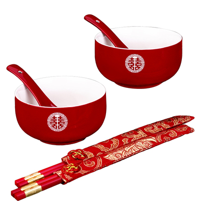 改口敬茶杯结婚陪嫁红色喜碗筷