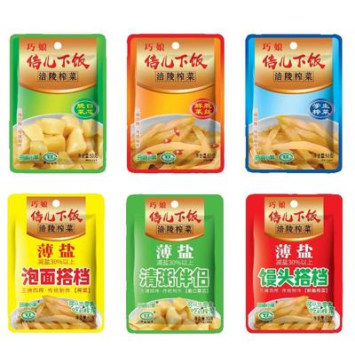巧娘涪陵榨菜倍儿下饭53g小包装多口味脆菜丝爽口菜心早餐下饭菜