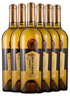 威龙干白葡萄酒莎当妮