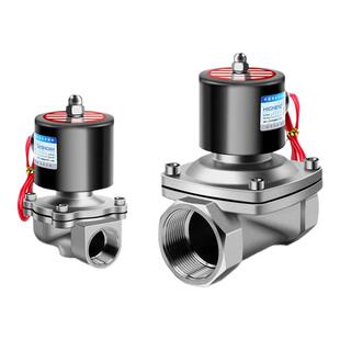 不锈钢常闭电磁阀304换向阀二通2分阀开关2S寸寸142气阀分水阀阀