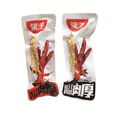 骥洋卤味真空即食香辣鸡爪