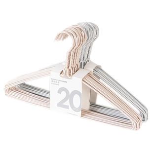 宏尔康家用晾晒衣架阳台晾衣服防肩角衣撑收纳学生挂衣服架宿舍用