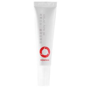 首博尔15%壬二酸清痘凝胶8g痘痘闭口粉刺黑头青春痘暗疮