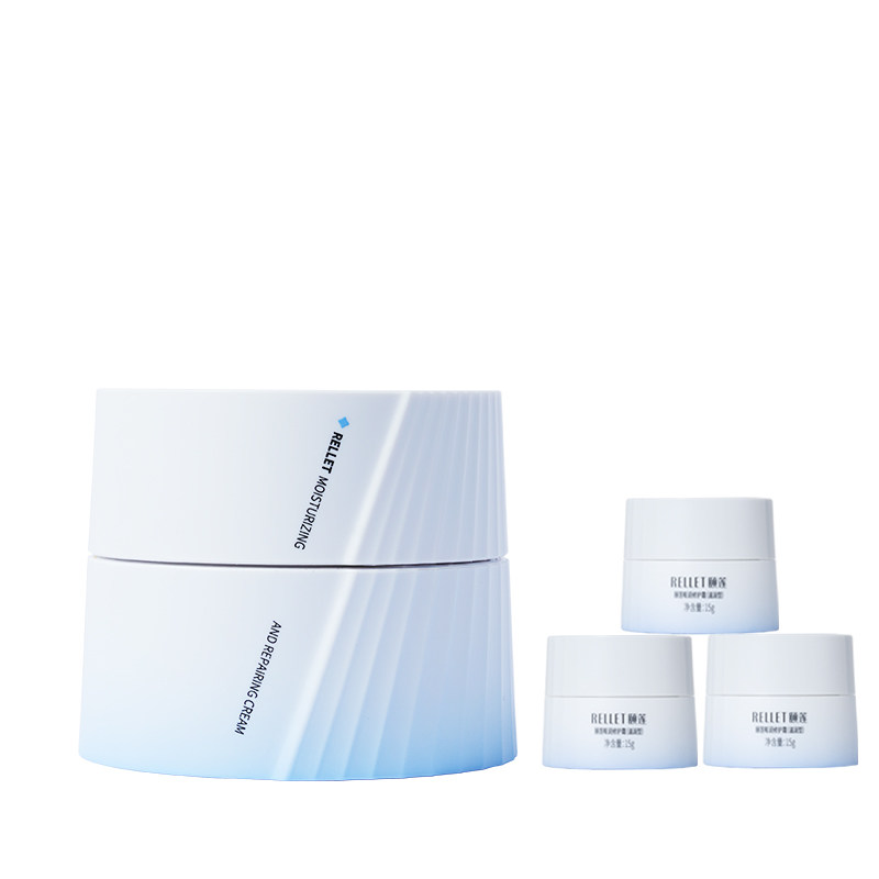 福瑞达颐莲嘭嘭霜Pro玻尿酸修护舒缓高保湿面霜温和换季滋润国货