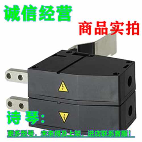 议价6SL3162-2BM01-0AA0西门子直流母线适配器套组6SL31622BM010A