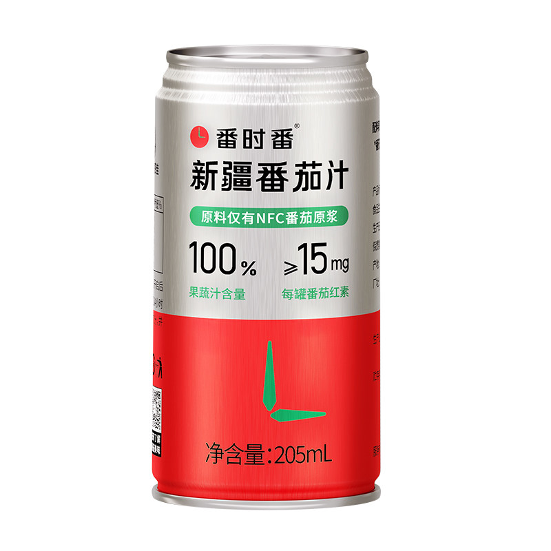 26年番时番有机NFC新疆番茄原汁