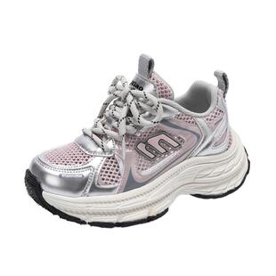 小米步女童运动鞋2026夏季新款鞋子儿童休闲老爹鞋网面男童鞋秋款