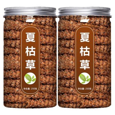 野生夏枯草中草药材500g泡水喝