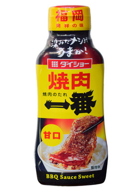 大逸昌日本一番烧肉汁甘口