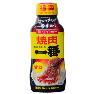 大逸昌日本一番烧肉汁甘口