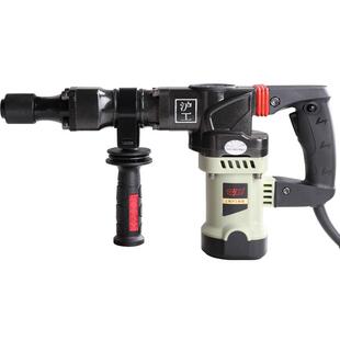 沪工电动工具电镐单用工业级大功率混凝土打墙开槽冲击钻电锤电镐