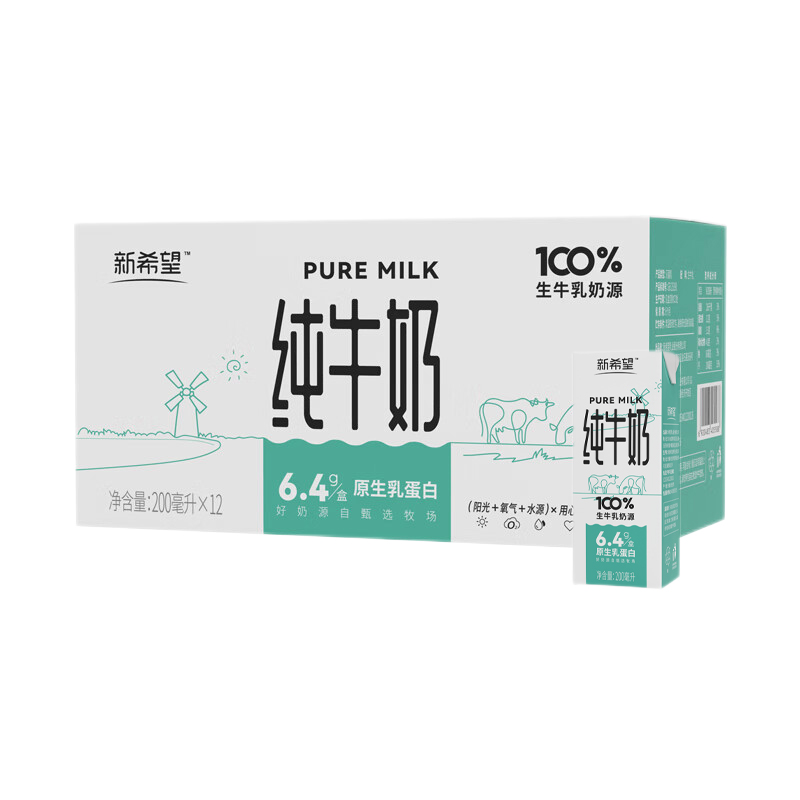 ϣ׵۴ţ200ml*1214.95Ԫ