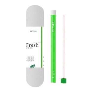 鼻舒宁香通鼻止涕古方敏感体质调理为本沉香龙涎香中药香薰速祛味