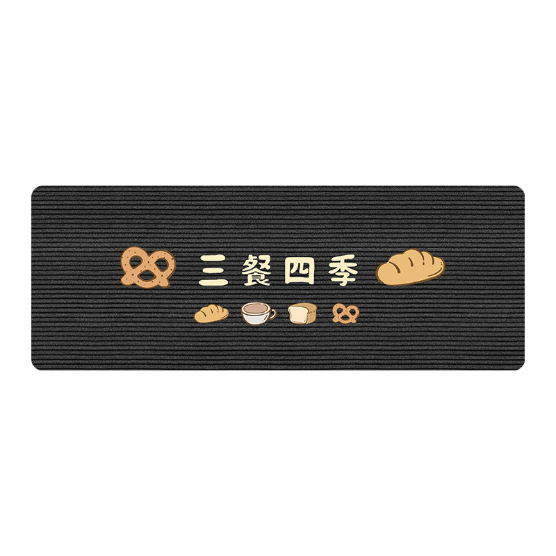 厨房地垫防滑吸水免洗