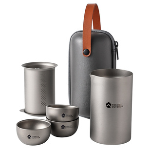 纯钛旅行茶具套装双层快客杯一壶三四五杯高档泡茶器户外超轻便携